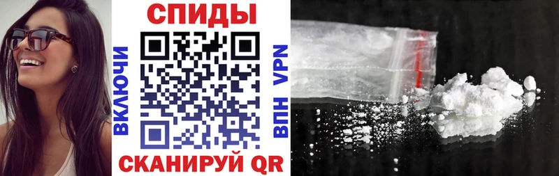 Амфетамин VHQ  нарко площадка как зайти  Вельск 