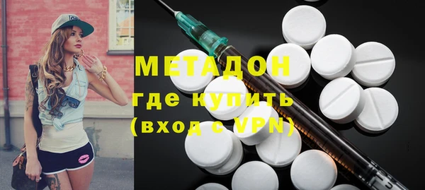 герыч Богородицк