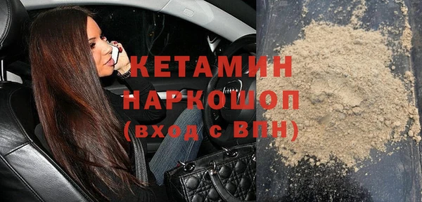 герыч Богданович