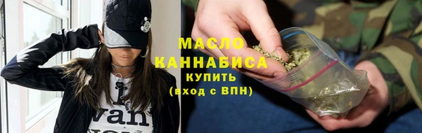 герыч Богданович