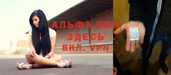 герыч Богданович