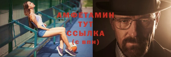 герыч Богданович