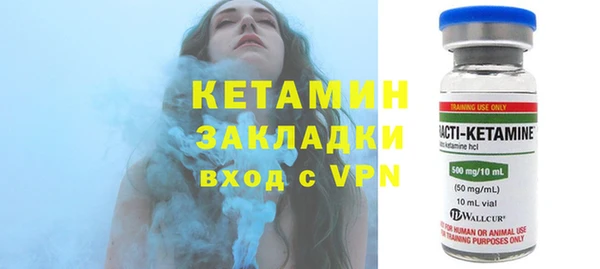 герыч Богданович