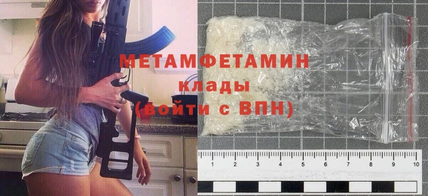 герыч Богданович
