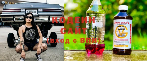 герыч Богданович