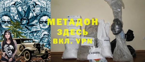 амф Богородск