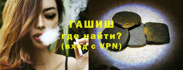 герыч Богданович