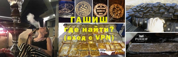 герыч Богородицк