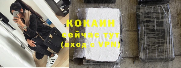 герыч Богданович