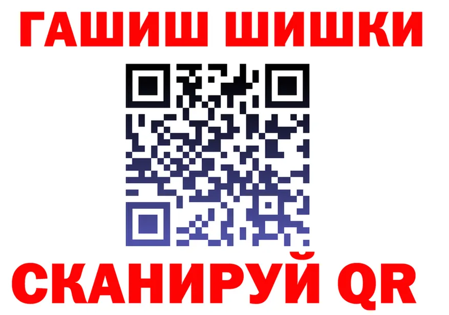 A-PVP СК КРИС зеркало это blacksprut Вельск